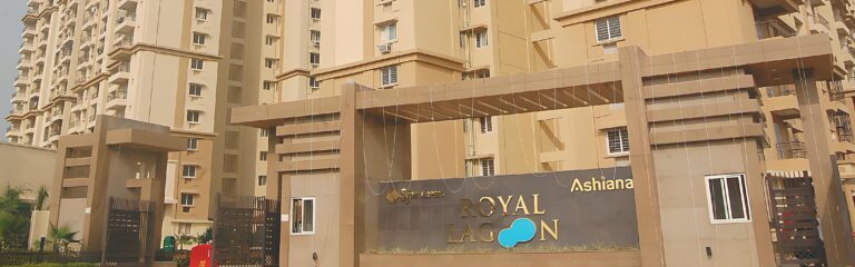 SJ The Royal Lagoon