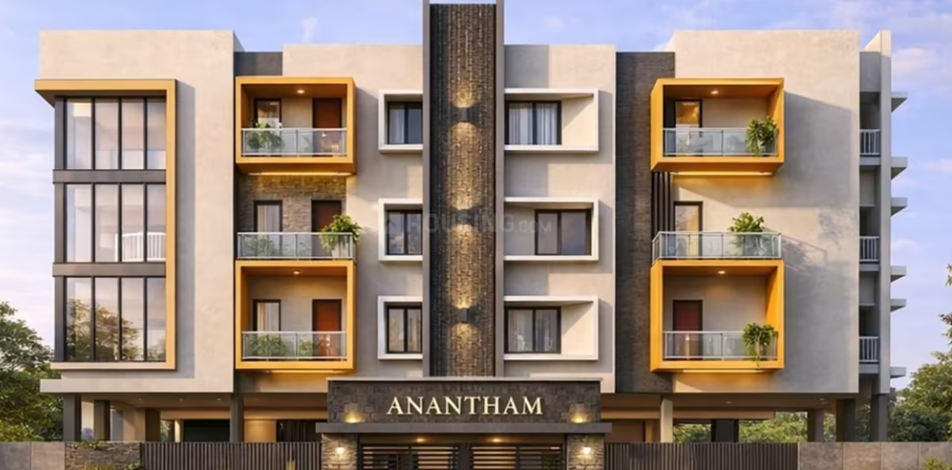 Anantham