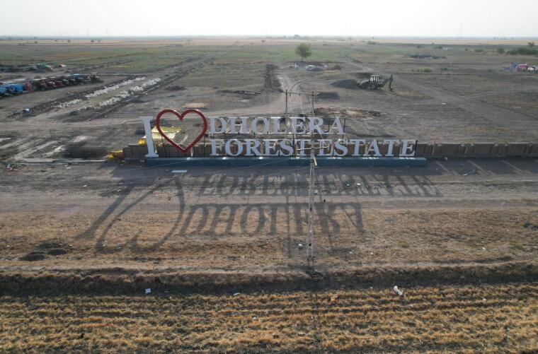 DHOLERA FOREST ESTATE