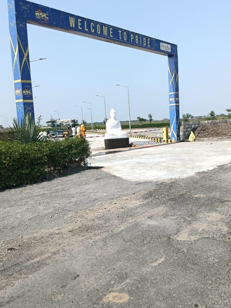 PLOT FOR SALE IN HOLERA