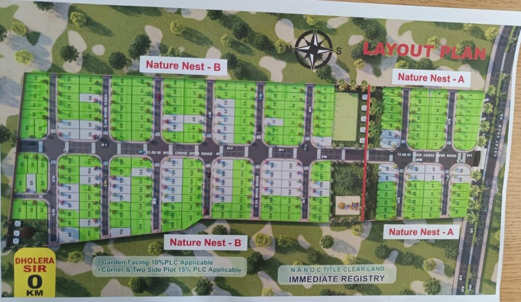 Dholera Sir Smart City
